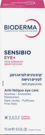 ביודרמה סנסיביו קרם עיניים למראה רענן - לעיניים רגישות