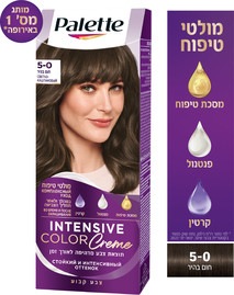 פאלטה קרם צבע שיער חום בהיר 5-0