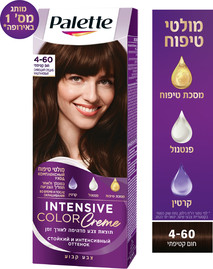 פאלטה קרם צבע שיער חום קטיפתי 4-60