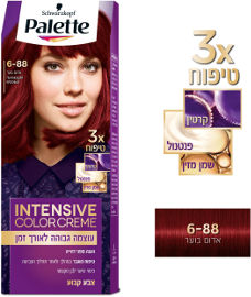 פאלטה קרם צבע שיער אדום בוער 6-88