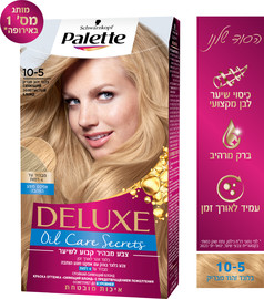 פאלטה DELUXE צבע שיער 10-5 בלונד זהוב מבריק