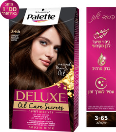 פאלטה קרם צבע שיער שוקולטה 3-65