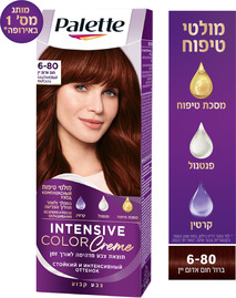 פאלטה קרם צבע שיער חום אדום יין 6-80