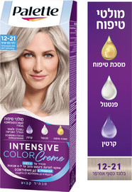 פאלטה קרם צבע שיער 12-21 בלונד כסוף אפרפר