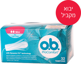 או-בה יבוא מקביל* טמפונים ללא מוליך פרו קומפורט מיני