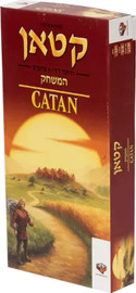 Mediland קטאן 2025 - הרחבת 5&amp;6