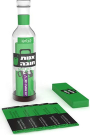 NOMADE אמת-או-חובה-יצאנו-לחופש-