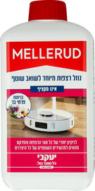 יעקבי מלרוד - נוזל רצפות מיוחד לשואב שוטף