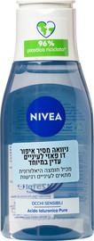 NIVEA יבוא מקביל* מי פנים מסיר איפור עדין