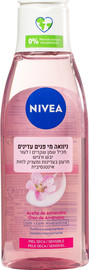 NIVEA יבוא מקביל* טונר עדין לעור יבש ורגיש