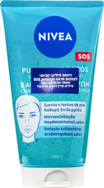 NIVEA יבוא מקביל* סבון פילינג לניקוי עור הפנים