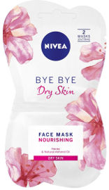 NIVEA VISAGE VERWHNENDE HONIG מסכה מעושרת בתמציות חד פעמית