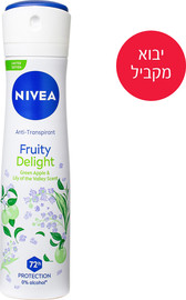 ניוואה ייבוא מקביל יבוא מקביל* ניוואה דאו ספריי פרוטי דלייט אישה