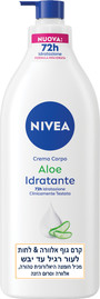 NIVEA תחליב גוף אלוורה&לחות לעור רגיל עד יבש