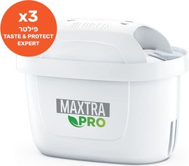 בריטה שלישיית פילטרים Brita בריטה שלישייה Maxtra Pro Taste & Protect Expert
