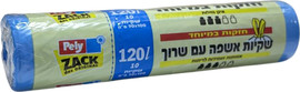 צור מרקט מארז 10 שקיות אשפה גודל 70X100 ס"מ, חזקות במיוחד, עם שרוך, אינן נוזלות, ידידותיות לסביבה וניתנות למחזור