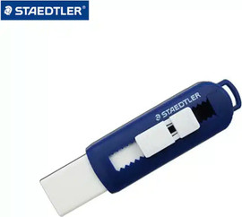 Staedtler מחק מתכוונן שטלדר