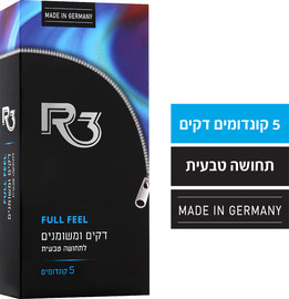R3 קונדומים דקים ומשומנים לתחושה טבעית