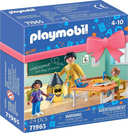 playmobil יום ראשון ללימודים Playmobil 71965
