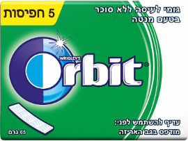 אורביט גומי לעיסה ללא סוכר בטעם מנטה ספירמינט