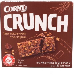 קורני קראנצ' חטיף שיבולת שועל ושוקולד מריר