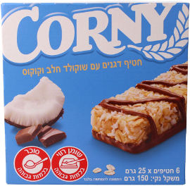 קורני חטיף דגנים עם שוקולד חלב וקוקוס