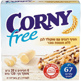 קורני חטיף דגנים עם שוקולד לבן ללא תוספת סוכר