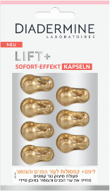 DIADERMINE LIFT+ קפסולות לעור פנים והצוואר