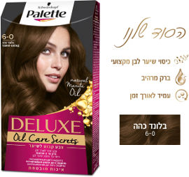 פאלטה DELUXE צבע שיער 6-0 בלונד כהה