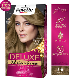 פאלטה DELUXE צבע שיער 8-0 בלונד בהיר