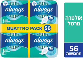 אולוויז תחבושות קווטרו נורמל פלוס עם כנפיים