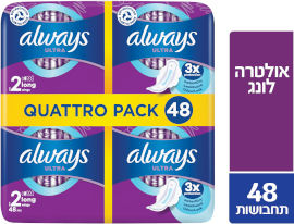 אולוויז תחבושות קווטרו אולטרה לונג פלוס עם כנפיים