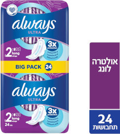אולוויז תחבושות אולטרה עם כנפיים לונג אריזת דואו