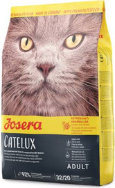 Josera גוסרה חתולים קאטלוקס 2 ק"ג CATELUX
