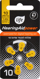 לייף סוללות למכשיר שמיעה גודל 10