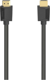 Hama כבל HDMI Ultra High Speed מוזהב באורך 2 מטר דגם 205242
