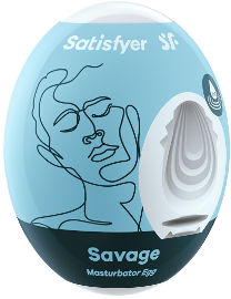 SATISFYER ביצת אוננות של סטיספייר - SAVAGE