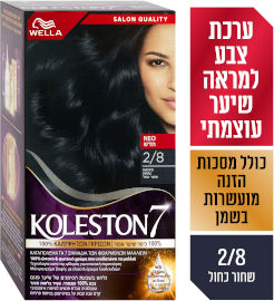 קולסטון קיט קרם לצביעה לשיער 2/8 שחור כחול