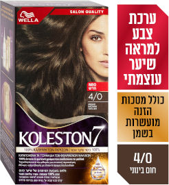 קולסטון קיט קרם לצביעה לשיער 4/0 חום בינוני