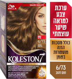 קולסטון קיט קרם לצביעה לשיער 6/73 טופי שוקולד