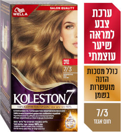 קולסטון קיט קרם לצביעה לשיער 7/3 חום אגוז