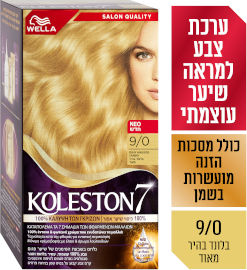 קולסטון קיט קרם לצביעה לשיער 9/0 בלונד בהיר מאוד