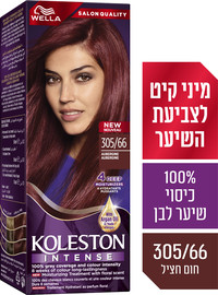 קולסטון אינטנס קרם צבע לשיער 305/66 חציל