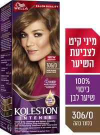 קולסטון אינטנס קרם צבע לשיער 306/0 בלונד כהה