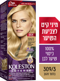 קולסטון אינטנס קרם צבע לשיער 309/3 בלונד זהוב