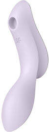 SATISFYER ויברטור יונק ורוטט 'קרווי טריניטי 2'