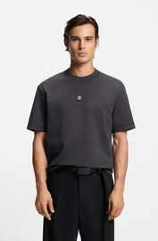 HUGO חולצת טישירט קצרה הוגו Stacked Logo גברים - הוגו - Grey