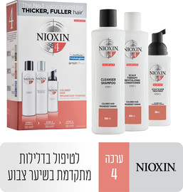 NIOXIN ערכה לטיפול בדלילות מתקדמת בשיער צבוע: שמפו + מרכך + DIAMETER להגדלת הקוטר של כל שערה