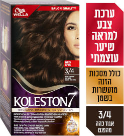קולסטון קיט קרם לצביעה לשיער 3/4 אגוז כהה מהפנט