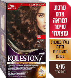קולסטון קיט קרם לצביעה לשיער 4/15 חום קריר